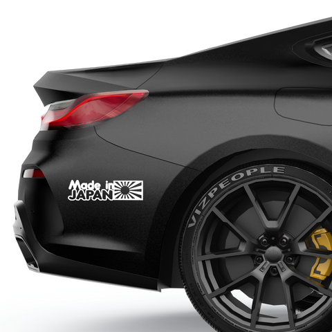 Made in Japan Nr.2 JDM Aufkleber - Beispielansicht