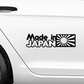 Made in Japan Nr.2 JDM Aufkleber - Beispielansicht