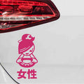 autoaufkleber-jdm-nippon-girl-pink